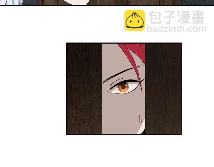 第11话 绿野鬼踪 