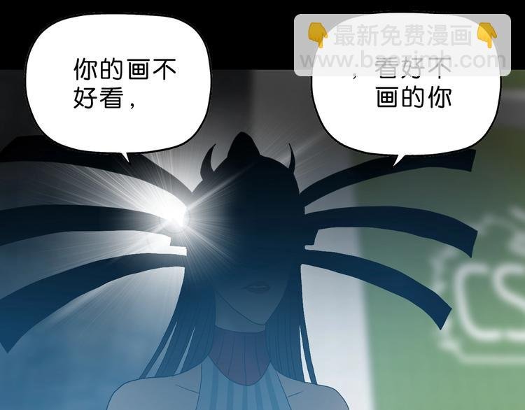 第12话 黄雀在后 