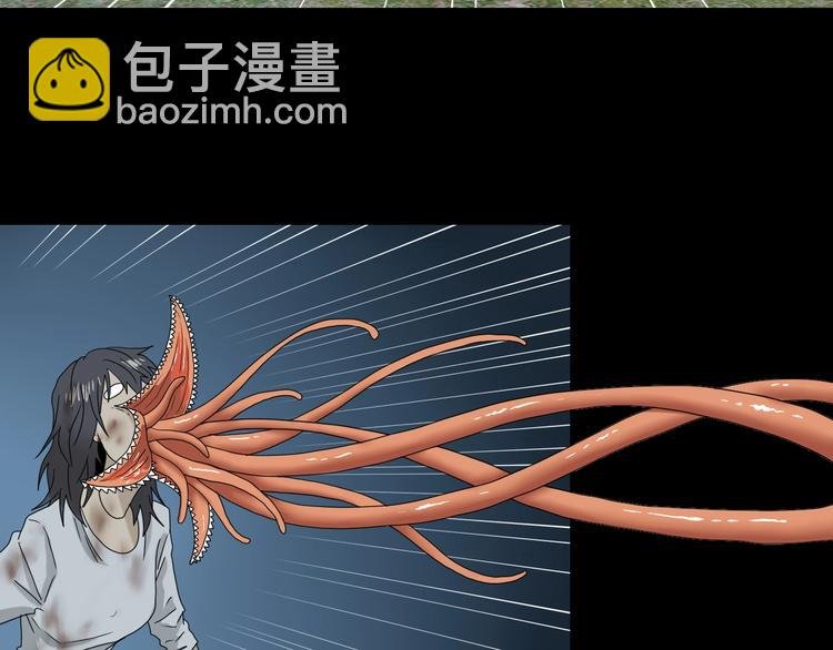 第13话 未必虚张声势 