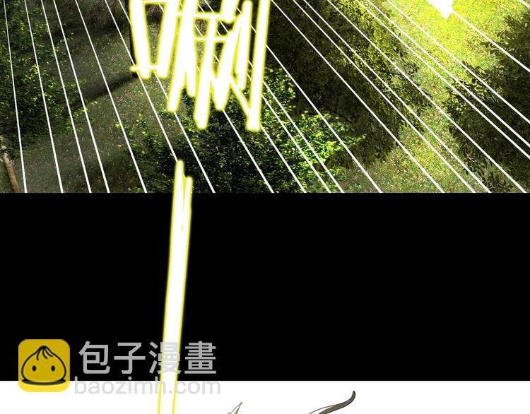 第13话 未必虚张声势 