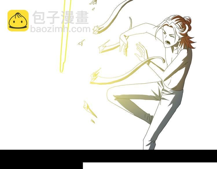 第13话 未必虚张声势 