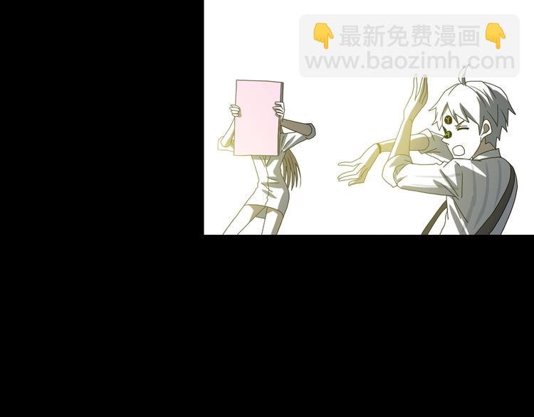 第13话 未必虚张声势 