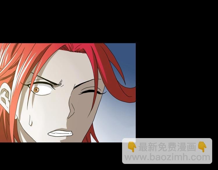 第13话 未必虚张声势 