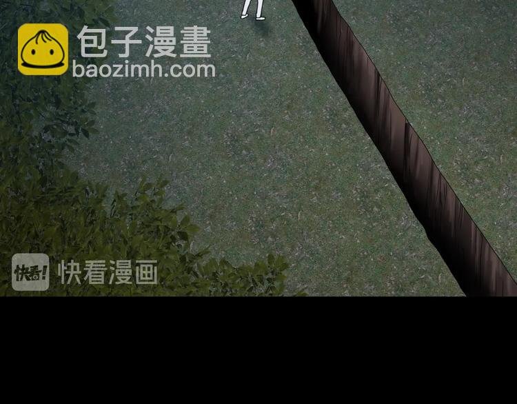 第13话 未必虚张声势 