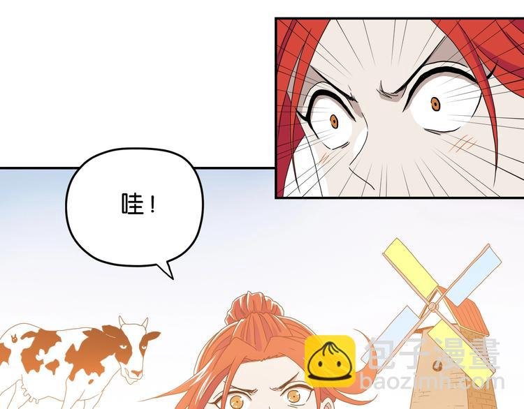 第14话 跌入深渊 