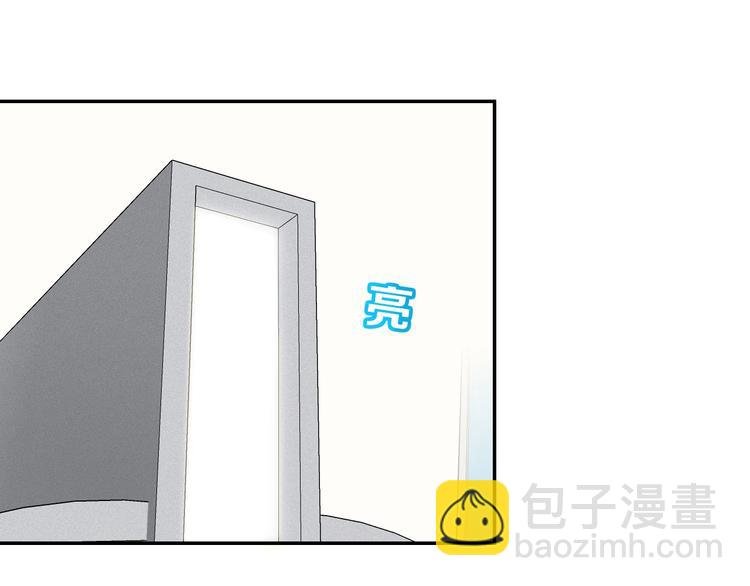 第15话 提前对决 