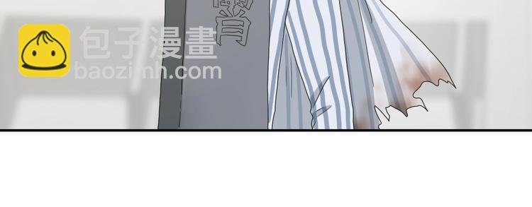 第15话 提前对决 