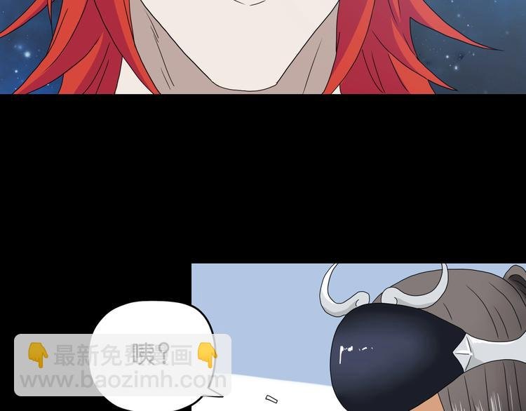 第16话 状态：死亡 