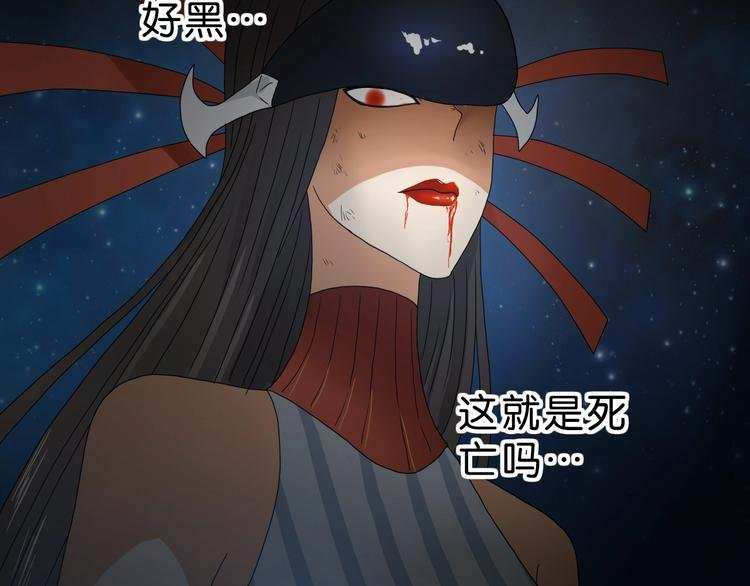 第17话 疾之如仇 