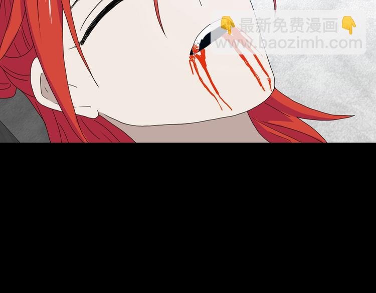 第17话 疾之如仇 