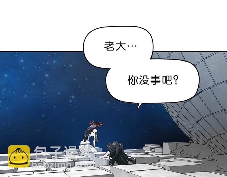 第19话 起床后的第一件事