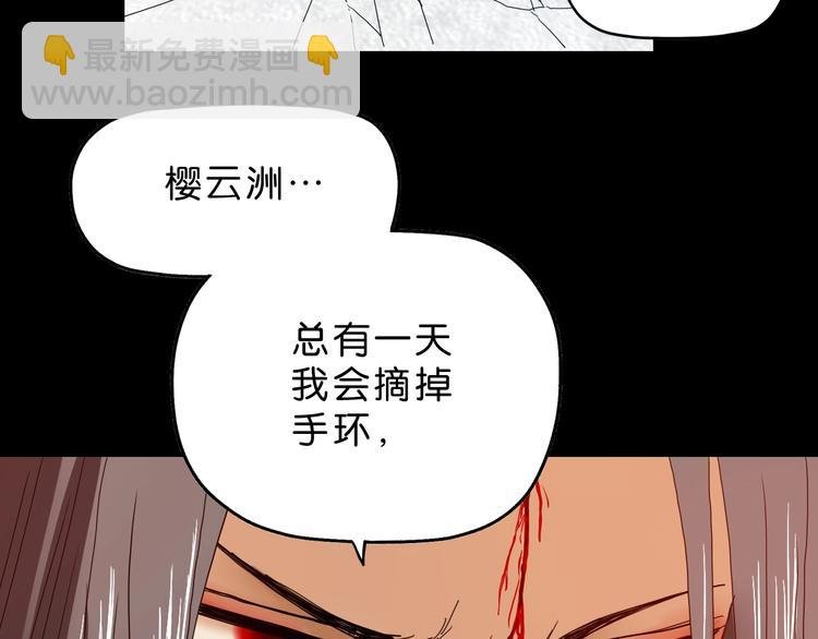 第19话 起床后的第一件事
