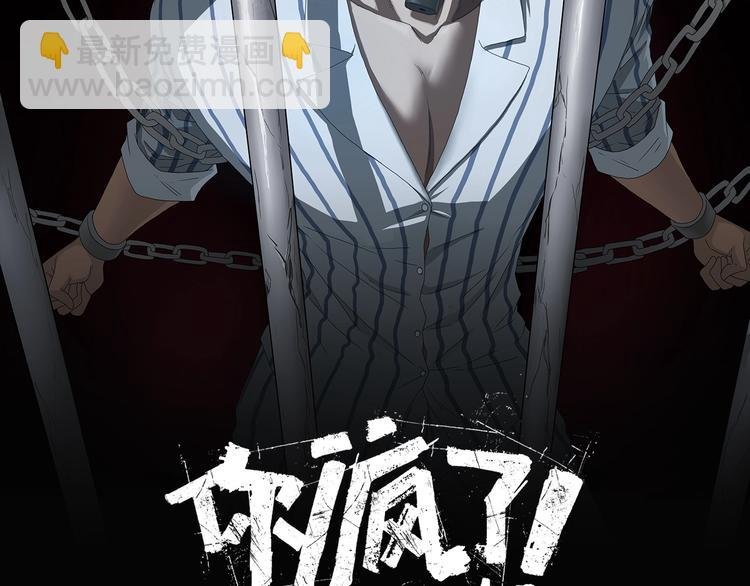 第19话 起床后的第一件事