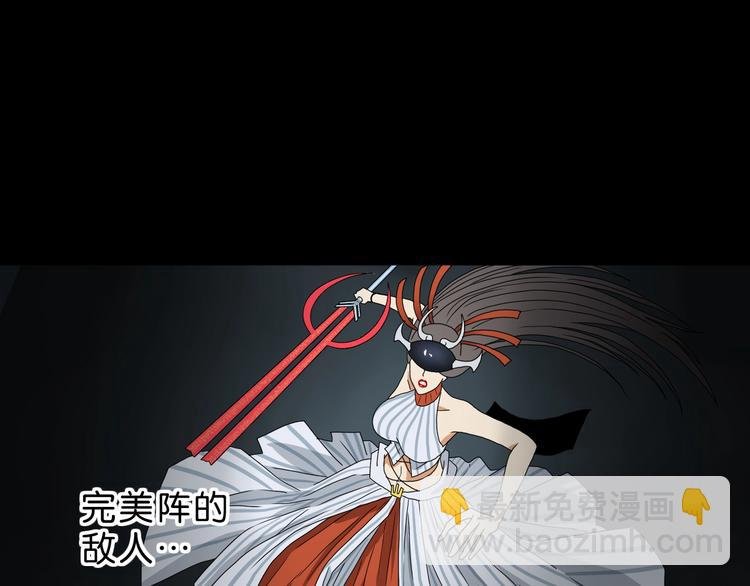 第19话 起床后的第一件事