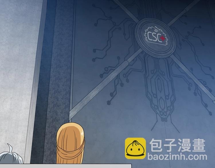第21话 诠释残忍的男人 