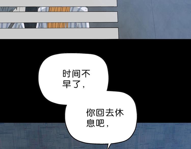 第21话 诠释残忍的男人 