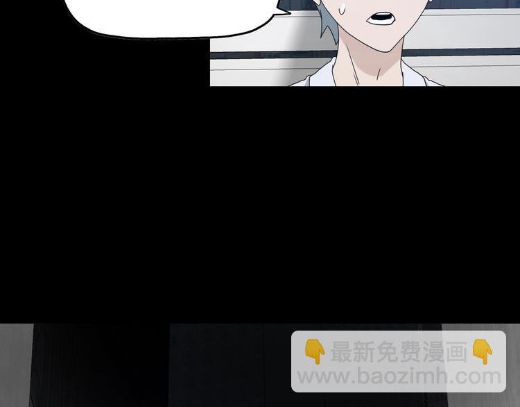 第21话 诠释残忍的男人 