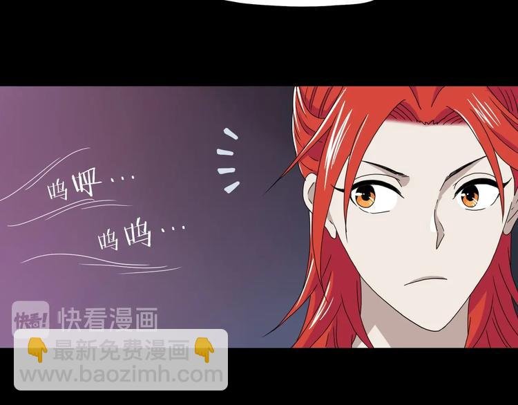 第21话 诠释残忍的男人 