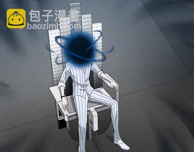 第21话 诠释残忍的男人 