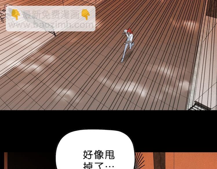 第22话 误入搏斗场