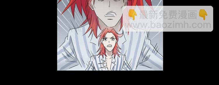 第24话 似在似不在