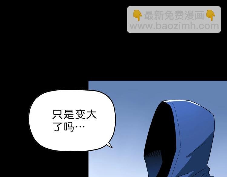 第24话 似在似不在