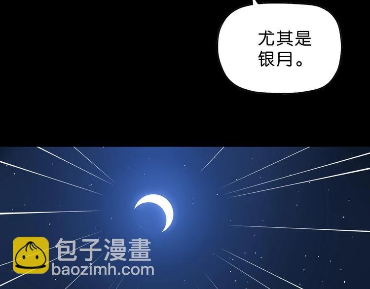 第24话 似在似不在
