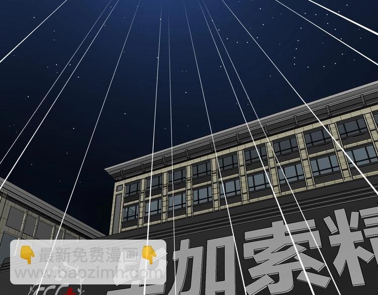 第24话 似在似不在