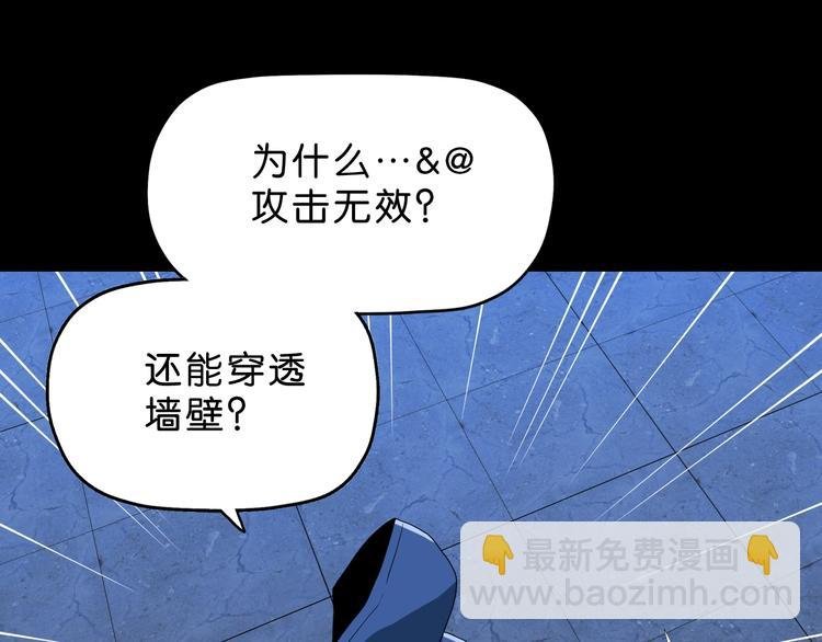 第25话 似是旧人来