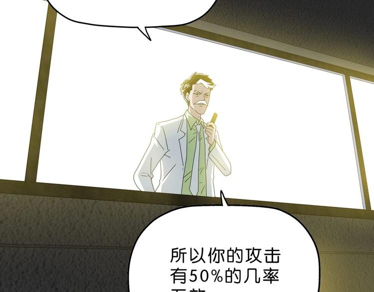 第25话 似是旧人来
