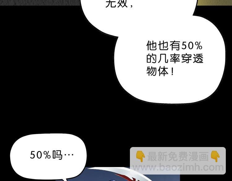 第25话 似是旧人来