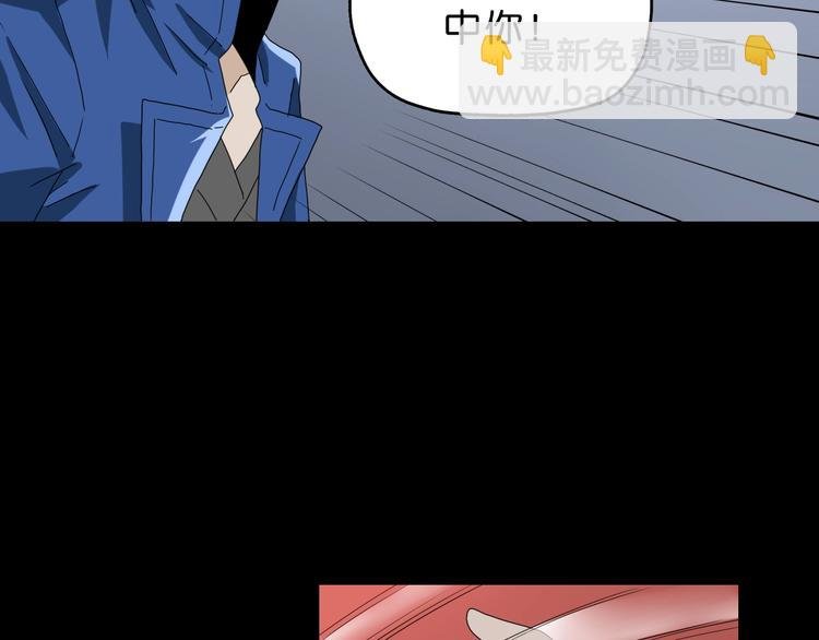 第25话 似是旧人来