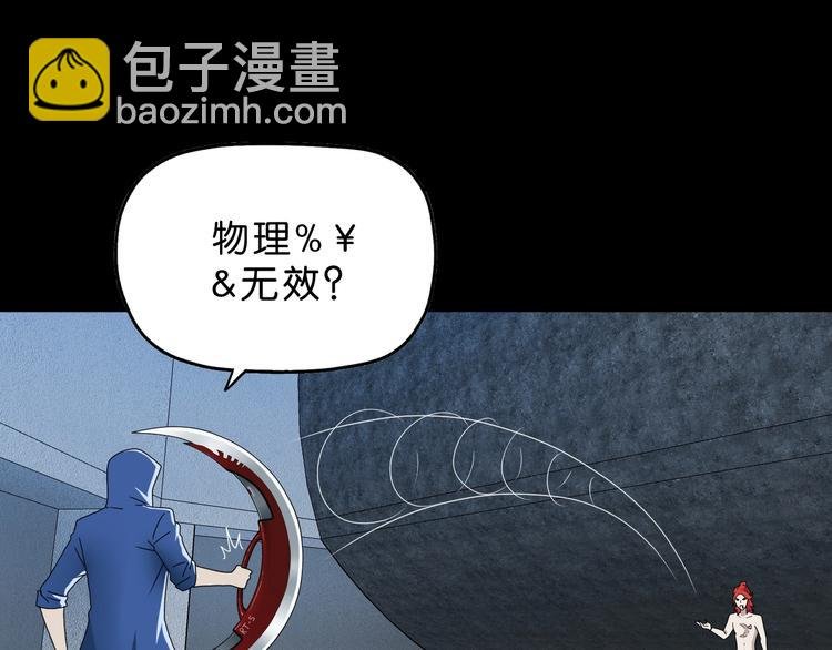 第25话 似是旧人来