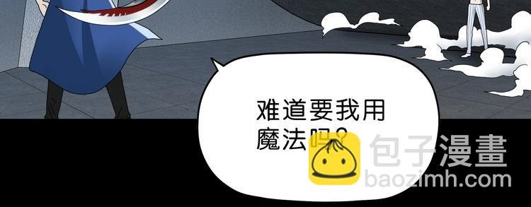 第25话 似是旧人来