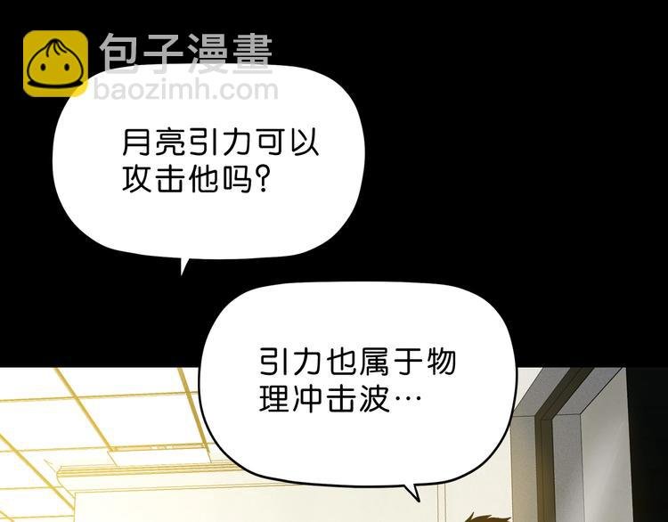 第25话 似是旧人来