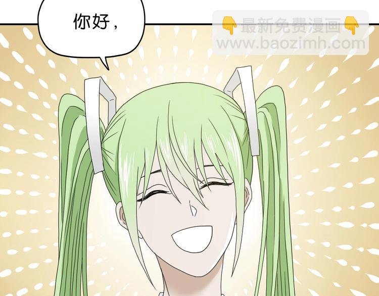 第27话 势力纷争