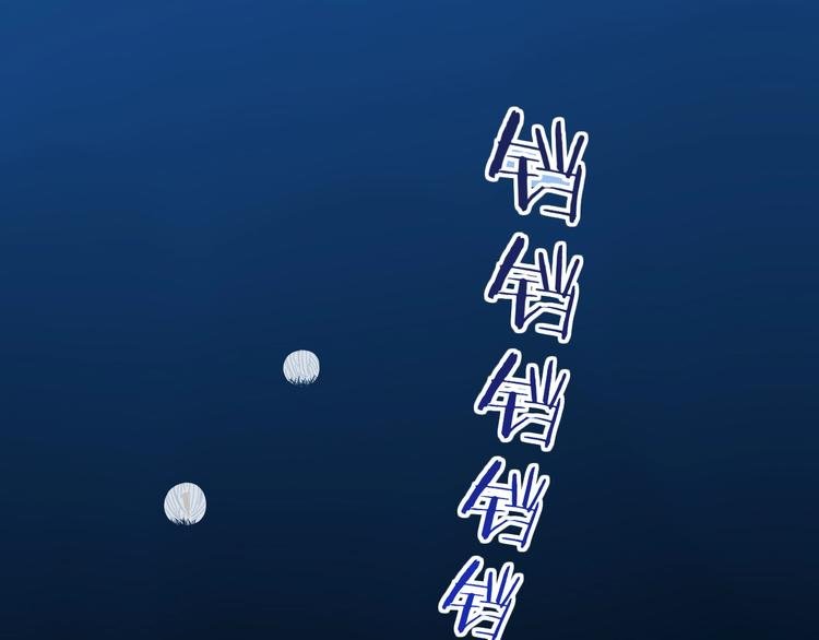 第28话 我让你向Ta道歉！