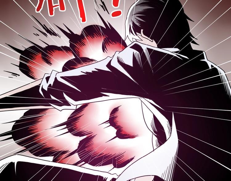 第29话 此仇不报非君子