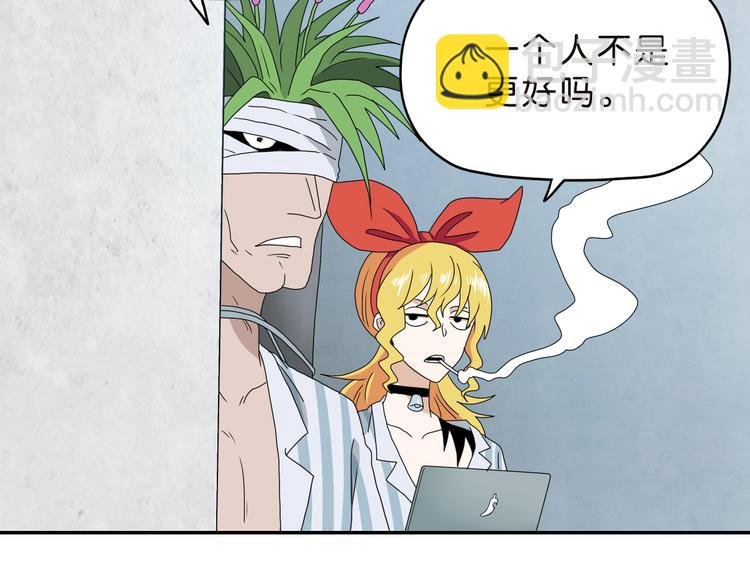 第30话 蝴蝶效应 