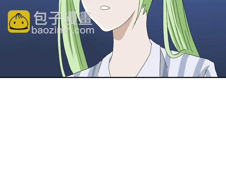 第30话 蝴蝶效应 
