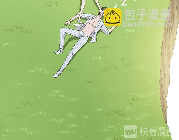 第31话 奇谋妙计二五仔