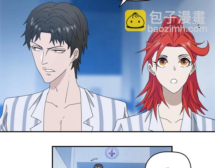 第31话 奇谋妙计二五仔