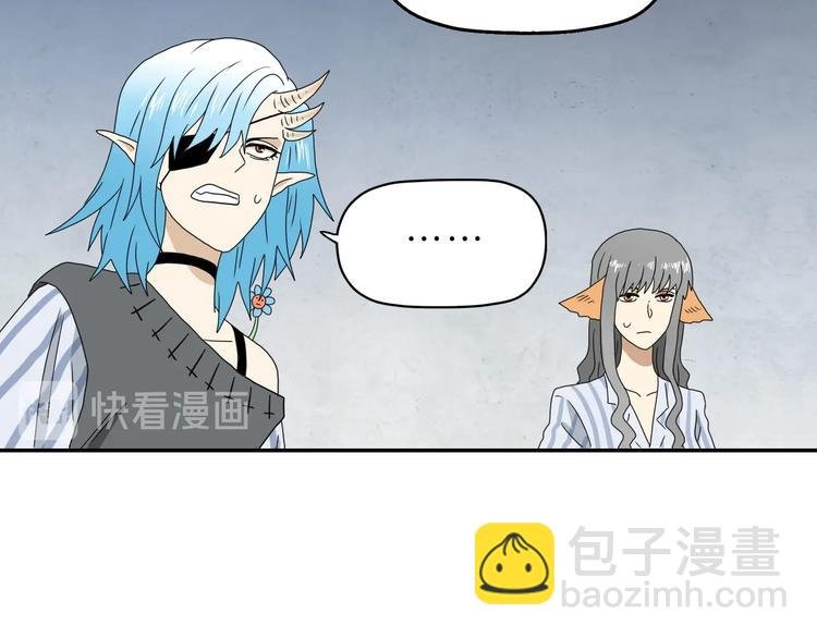 第32话 都让开！到我装x了！