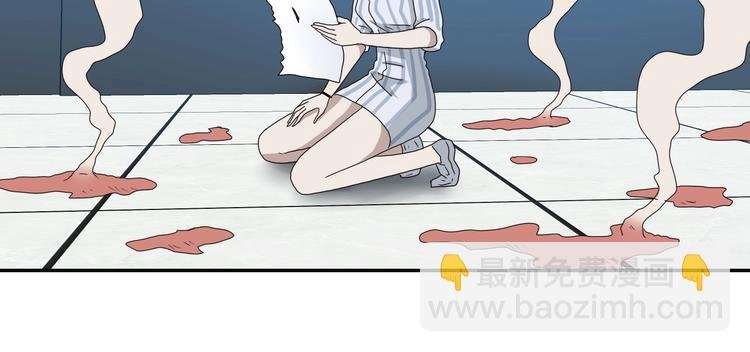 第33话 我变秃了，也变强了！