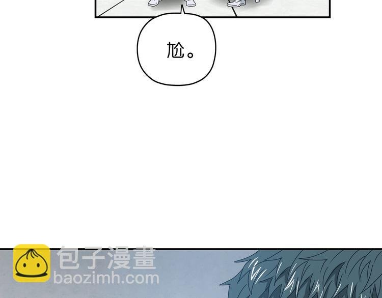 第33话 我变秃了，也变强了！