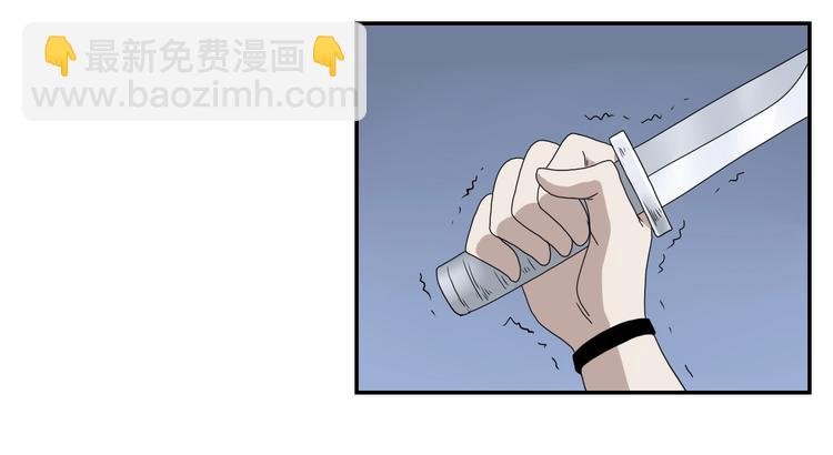 第33话 我变秃了，也变强了！