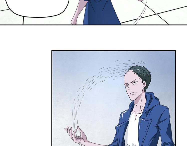 第33话 我变秃了，也变强了！