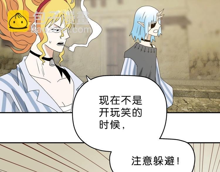 第34话 以小博大 
