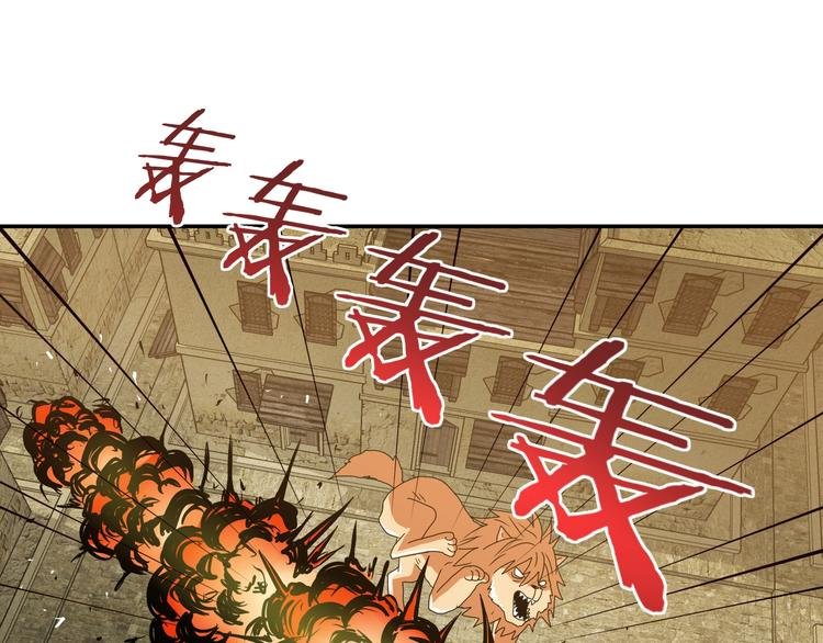 第34话 以小博大 