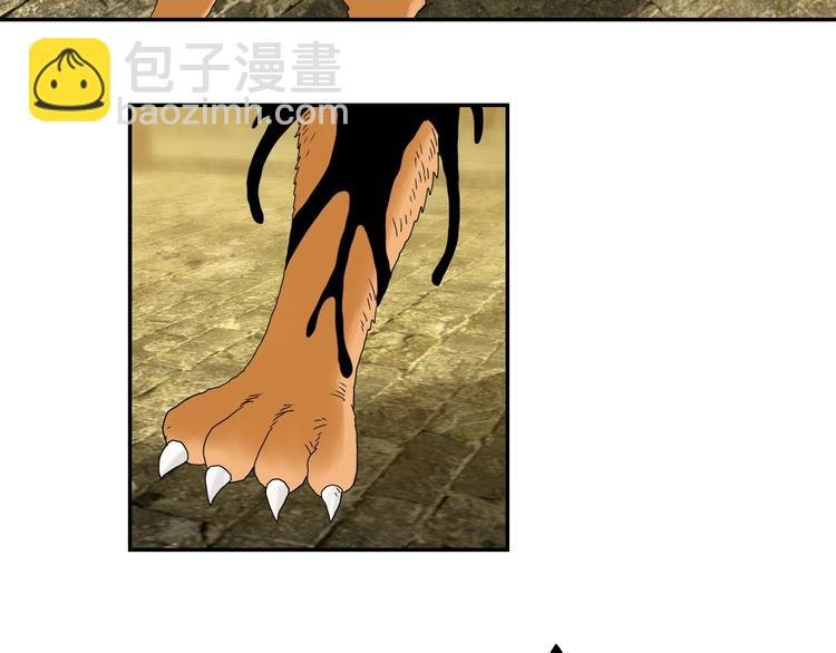 第34话 以小博大 